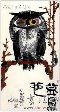 按此在新窗口瀏覽圖片