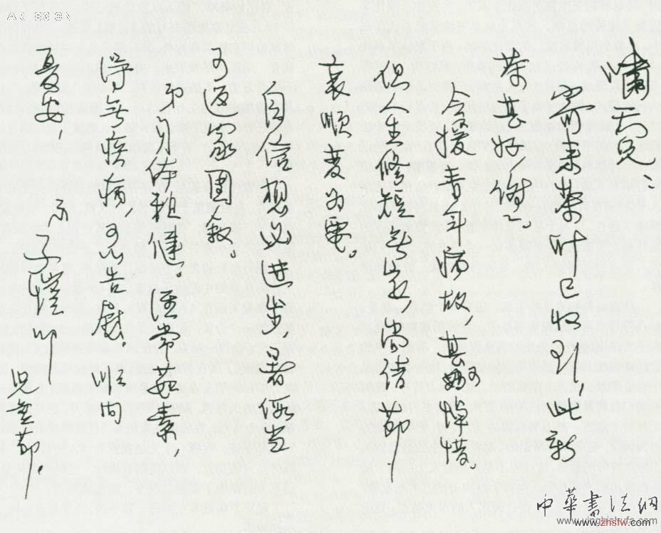 按此在新窗口瀏覽圖片