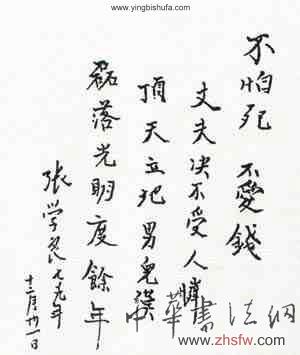 按此在新窗口瀏覽圖片