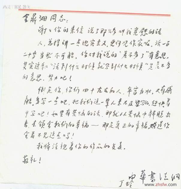 按此在新窗口瀏覽圖片