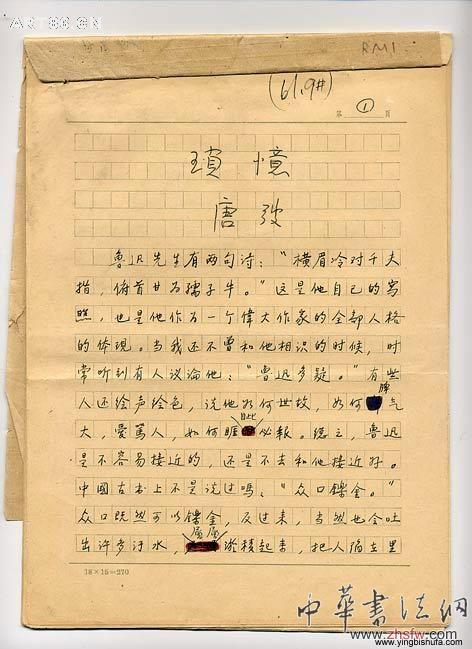 按此在新窗口瀏覽圖片