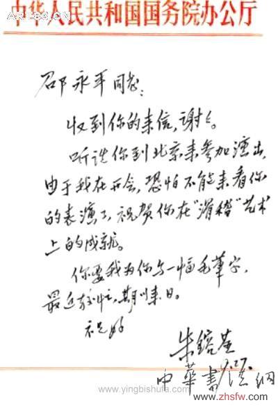 按此在新窗口瀏覽圖片