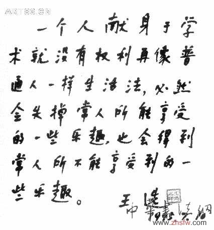 按此在新窗口瀏覽圖片