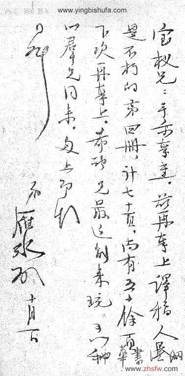 按此在新窗口瀏覽圖片