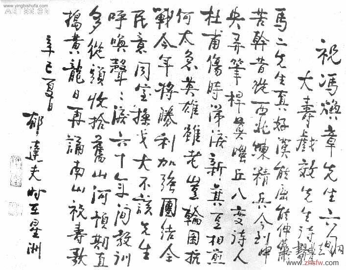 按此在新窗口瀏覽圖片