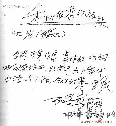 按此在新窗口瀏覽圖片