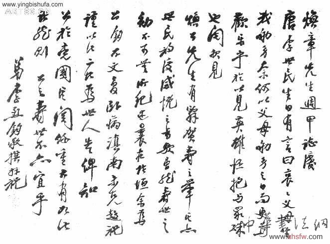 按此在新窗口瀏覽圖片