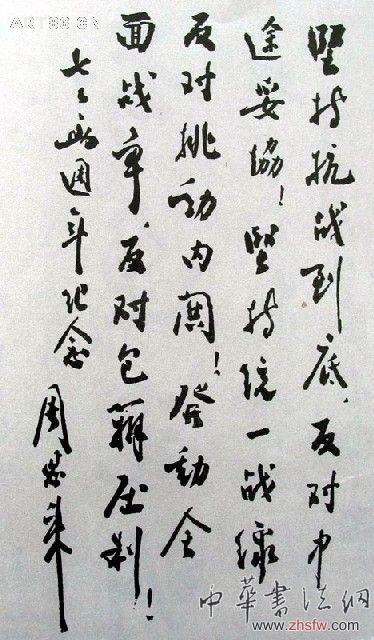 按此在新窗口瀏覽圖片