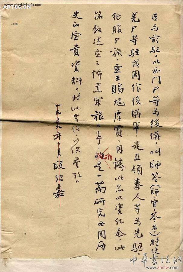 按此在新窗口瀏覽圖片