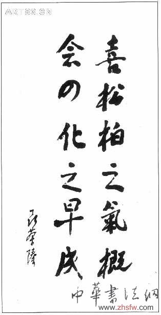 按此在新窗口瀏覽圖片