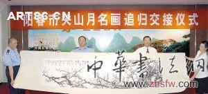 按此在新窗口瀏覽圖片