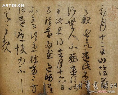 按此在新窗口瀏覽圖片