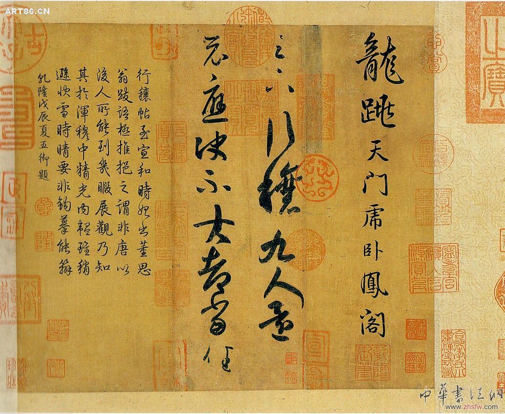 按此在新窗口瀏覽圖片