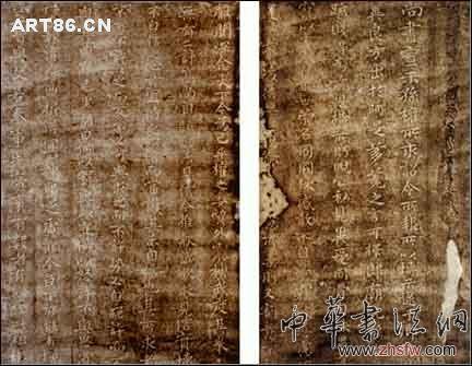 按此在新窗口瀏覽圖片