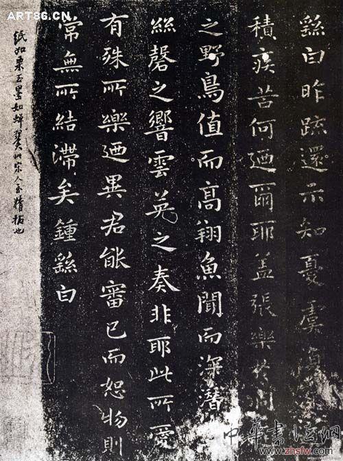 按此在新窗口瀏覽圖片