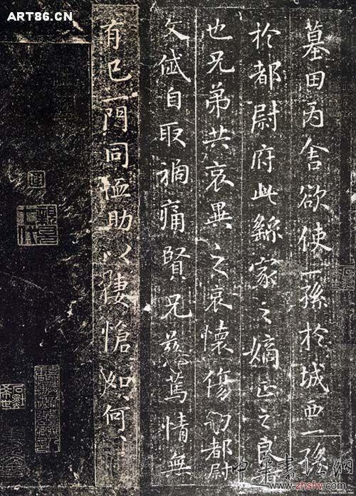 按此在新窗口瀏覽圖片