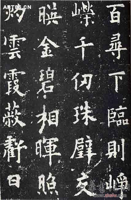 按此在新窗口瀏覽圖片