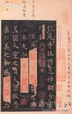 按此在新窗口瀏覽圖片