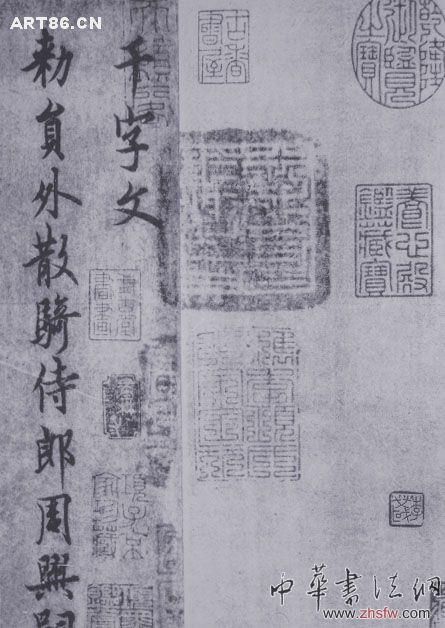 按此在新窗口瀏覽圖片