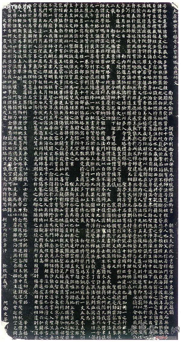 按此在新窗口瀏覽圖片