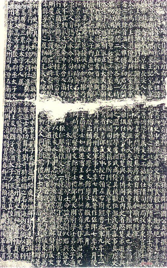 按此在新窗口瀏覽圖片