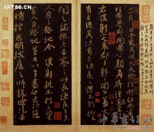 按此在新窗口瀏覽圖片