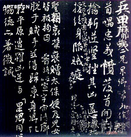 按此在新窗口瀏覽圖片