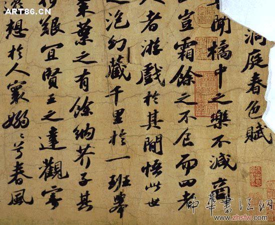 按此在新窗口瀏覽圖片