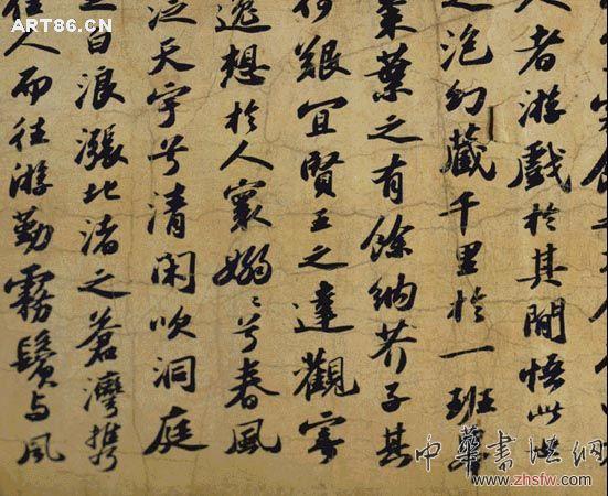 按此在新窗口瀏覽圖片