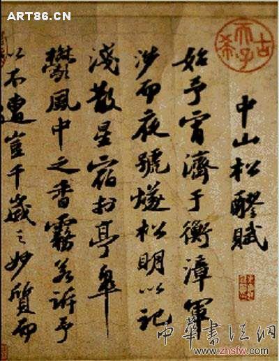 按此在新窗口瀏覽圖片