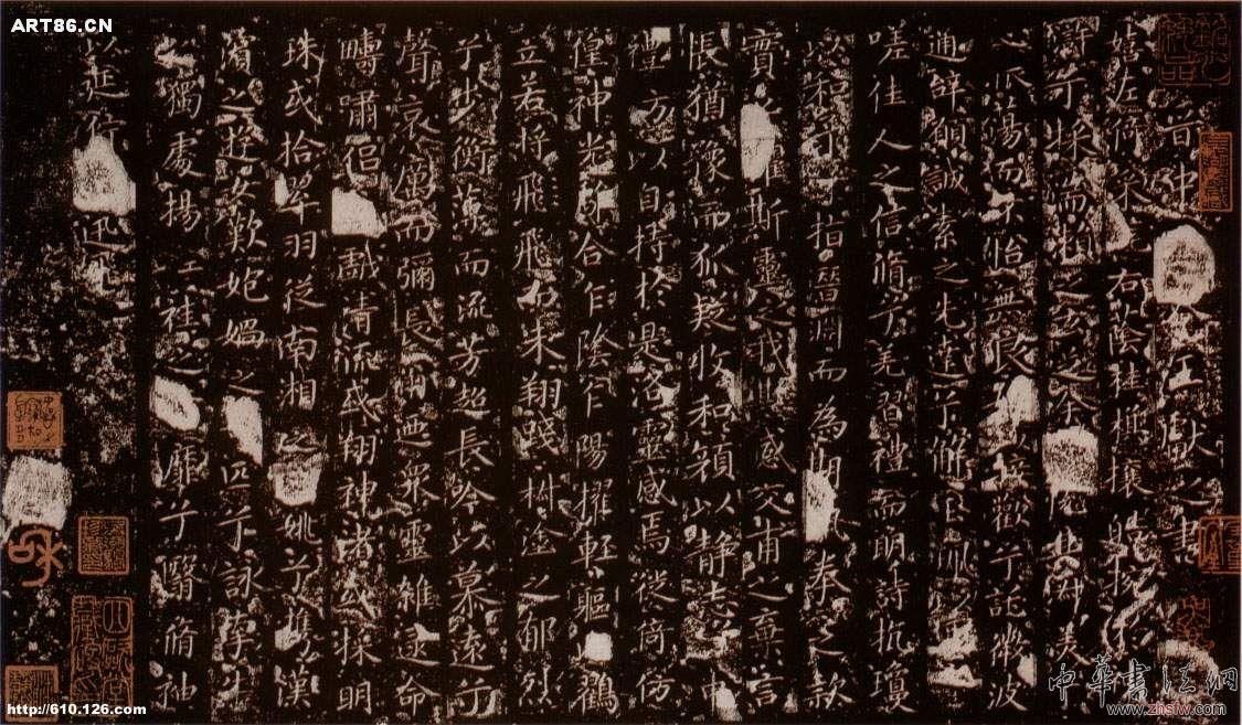 按此在新窗口瀏覽圖片