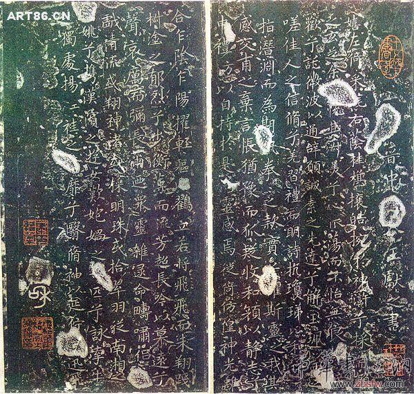 按此在新窗口瀏覽圖片