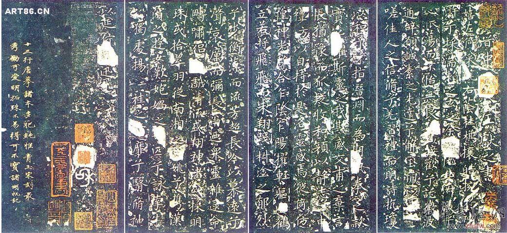 按此在新窗口瀏覽圖片