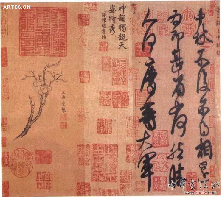 按此在新窗口瀏覽圖片