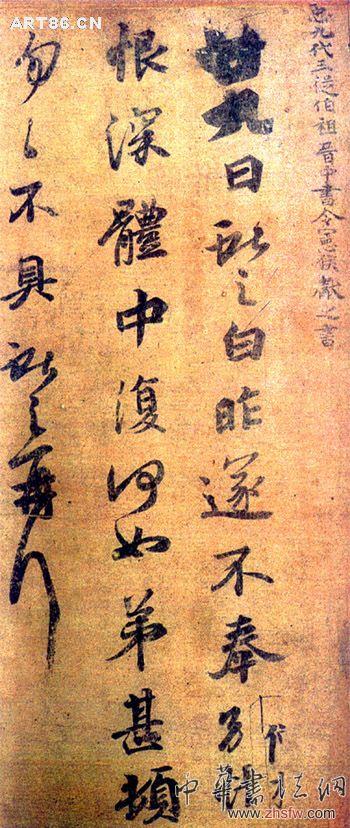 按此在新窗口瀏覽圖片