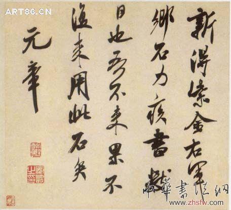 按此在新窗口瀏覽圖片