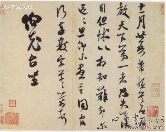 按此在新窗口瀏覽圖片