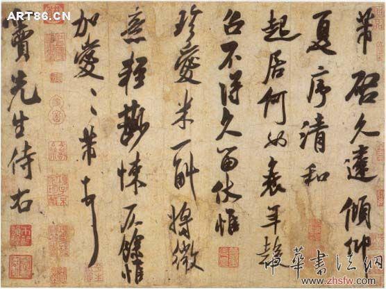 按此在新窗口瀏覽圖片