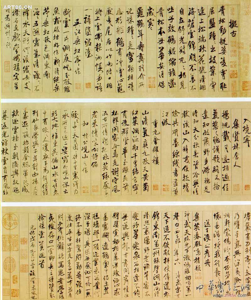 按此在新窗口瀏覽圖片