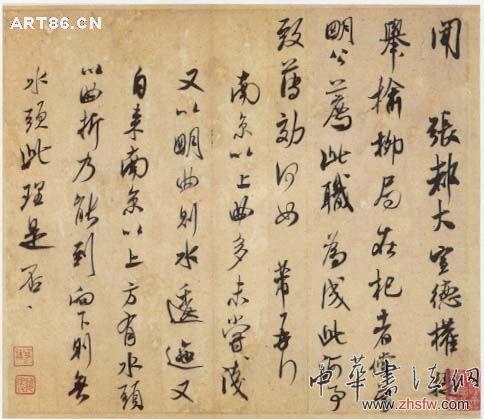 按此在新窗口瀏覽圖片