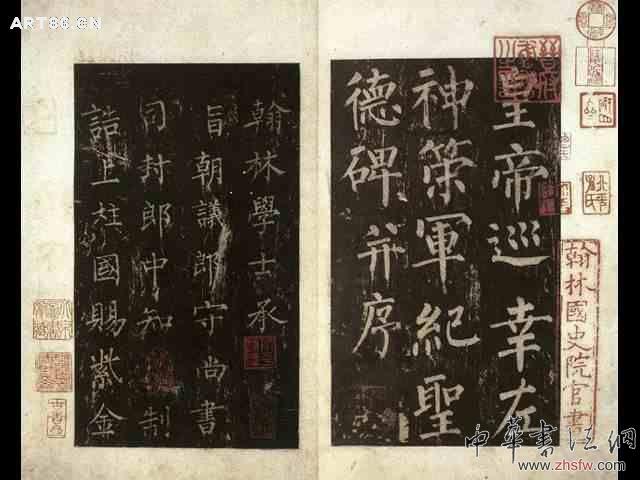 按此在新窗口瀏覽圖片