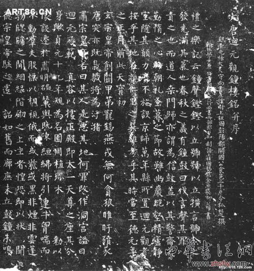 按此在新窗口瀏覽圖片