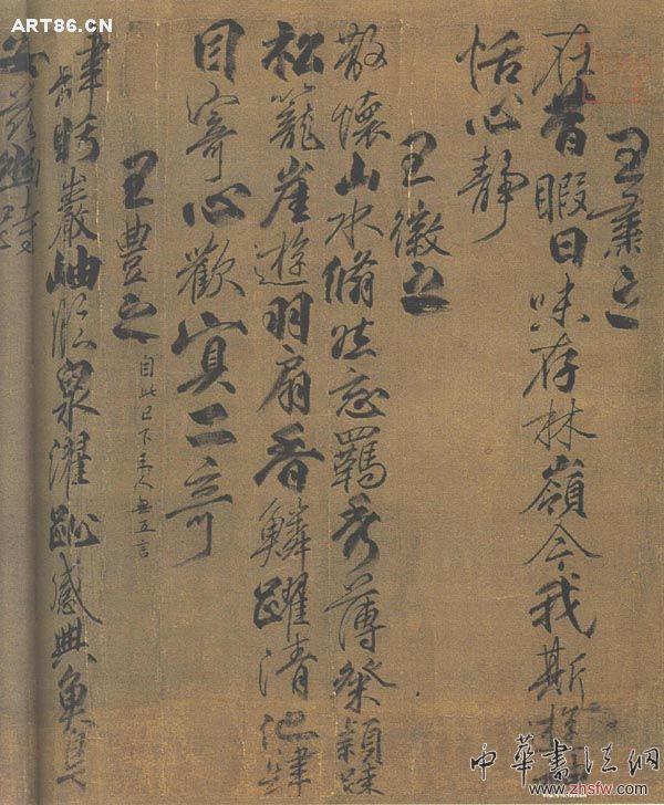 按此在新窗口瀏覽圖片