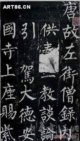 按此在新窗口瀏覽圖片