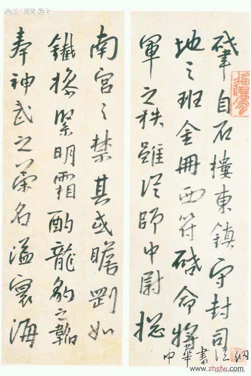 按此在新窗口瀏覽圖片