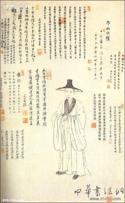 按此在新窗口瀏覽圖片