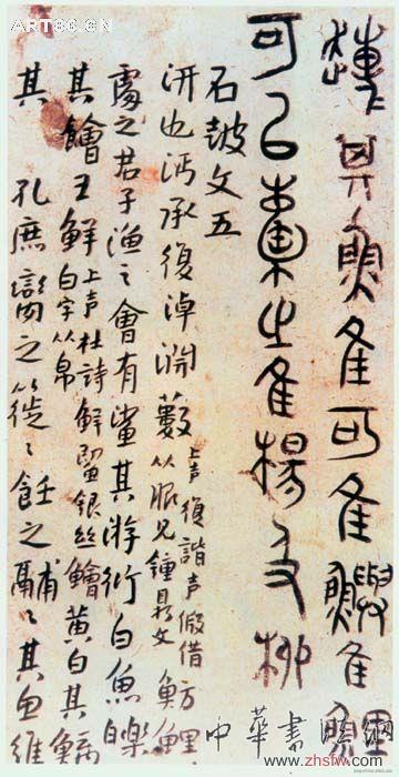 按此在新窗口瀏覽圖片