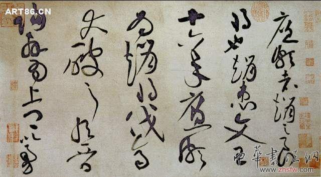 按此在新窗口瀏覽圖片