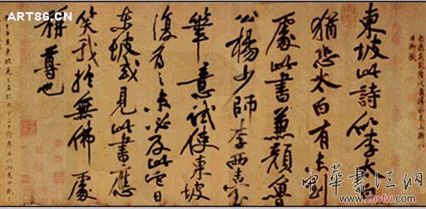 按此在新窗口瀏覽圖片