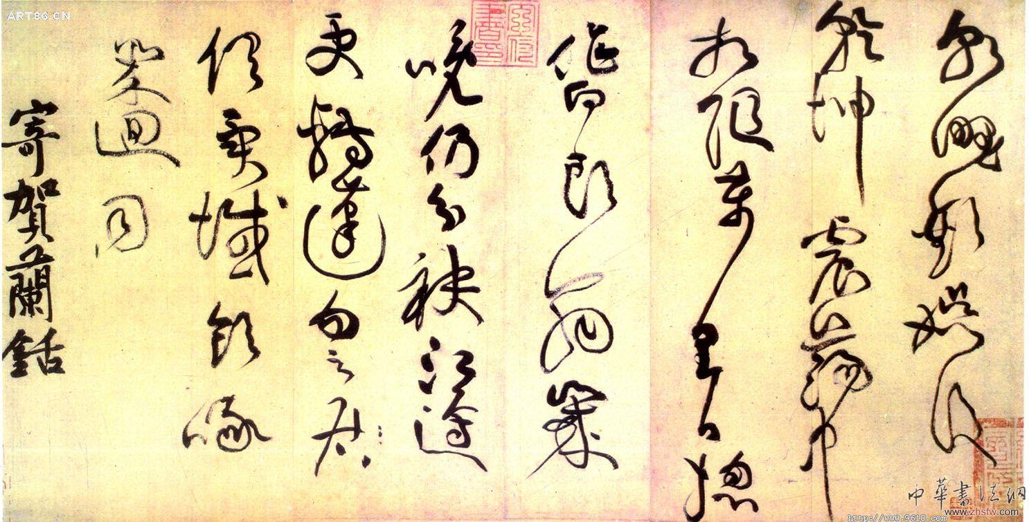 按此在新窗口瀏覽圖片